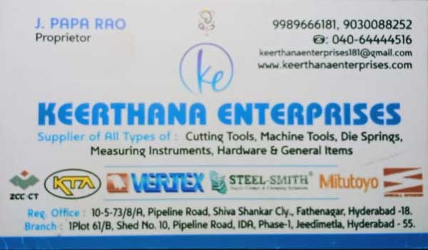 Keerthana Enterprises, Keerthana Enterprises Balanagar, Keerthana Enterprises in Fathe Nagar.jpg